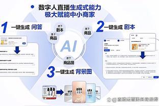 季后赛史上一方0-2落后时 最终系列赛33胜416负&翻盘率7.3%