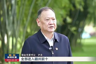 季后赛级别的京城德比！曾凡博17分8板打出了正名之战