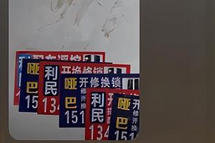 ?曼联球迷对帕尔默喊“曼城不要你”，几分钟后帕尔默进球