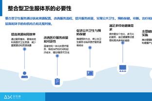 打得很高效！霍姆格伦半场5中4&4罚全中砍下14分6篮板